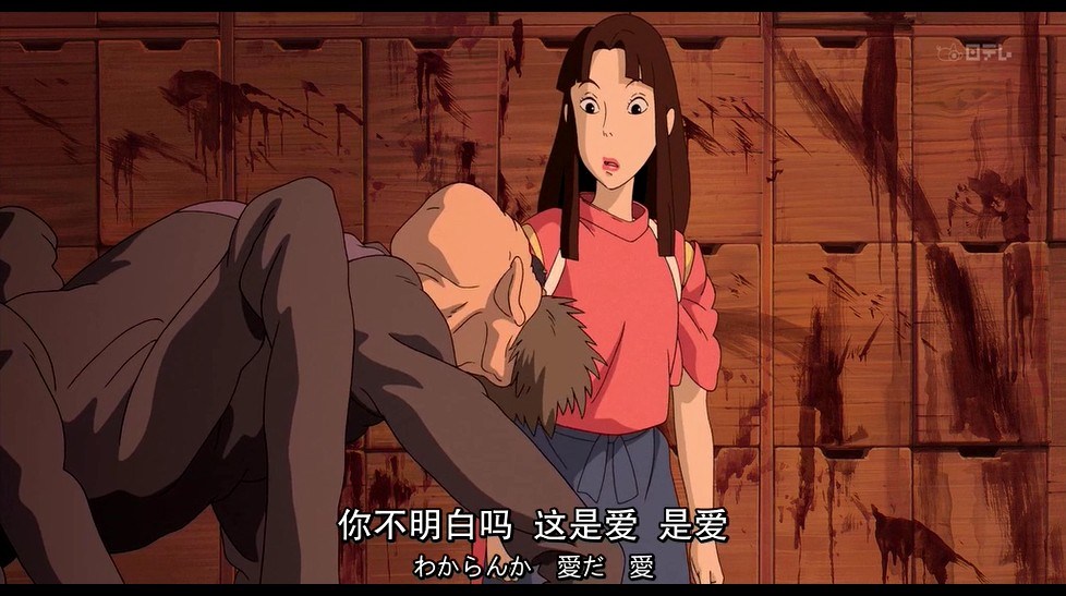 （来源：网易教育频道综合）