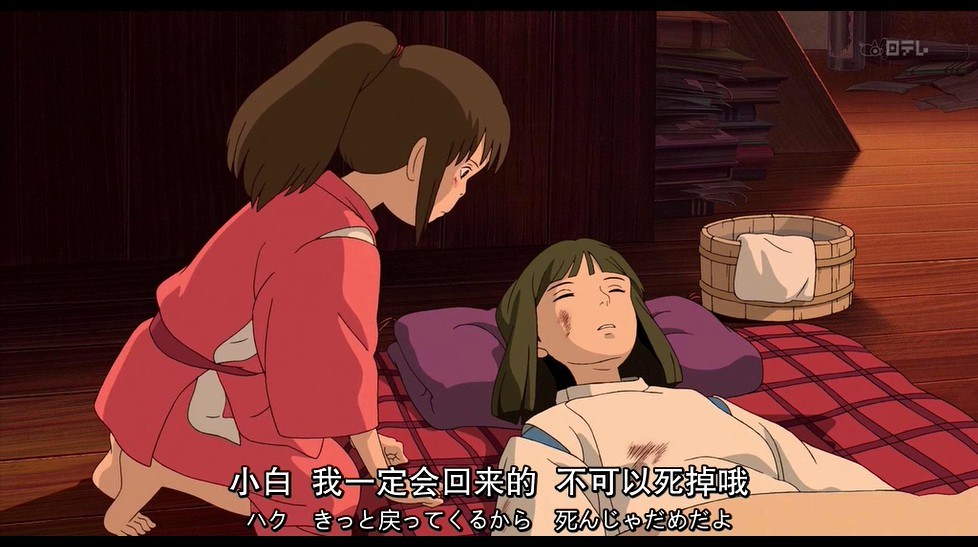 （来源：网易教育频道综合）