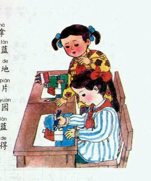小学课本插图你回忆起几篇课文（来源：大旗网&&http://pic.daqi.com/bbs/00/3628134.html）