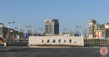 建校时间：1912年优势专业：国家级重点学科：水产养殖。生物科学、机械设计及其自动化、热能与动力工程、食品科学与工程、资源与环境、水产养殖学、海洋渔业科学与技术等。录取原则：水产养殖专业在全国所有省份进入一本招生，海洋渔业科学与技术一直在提前批录取。