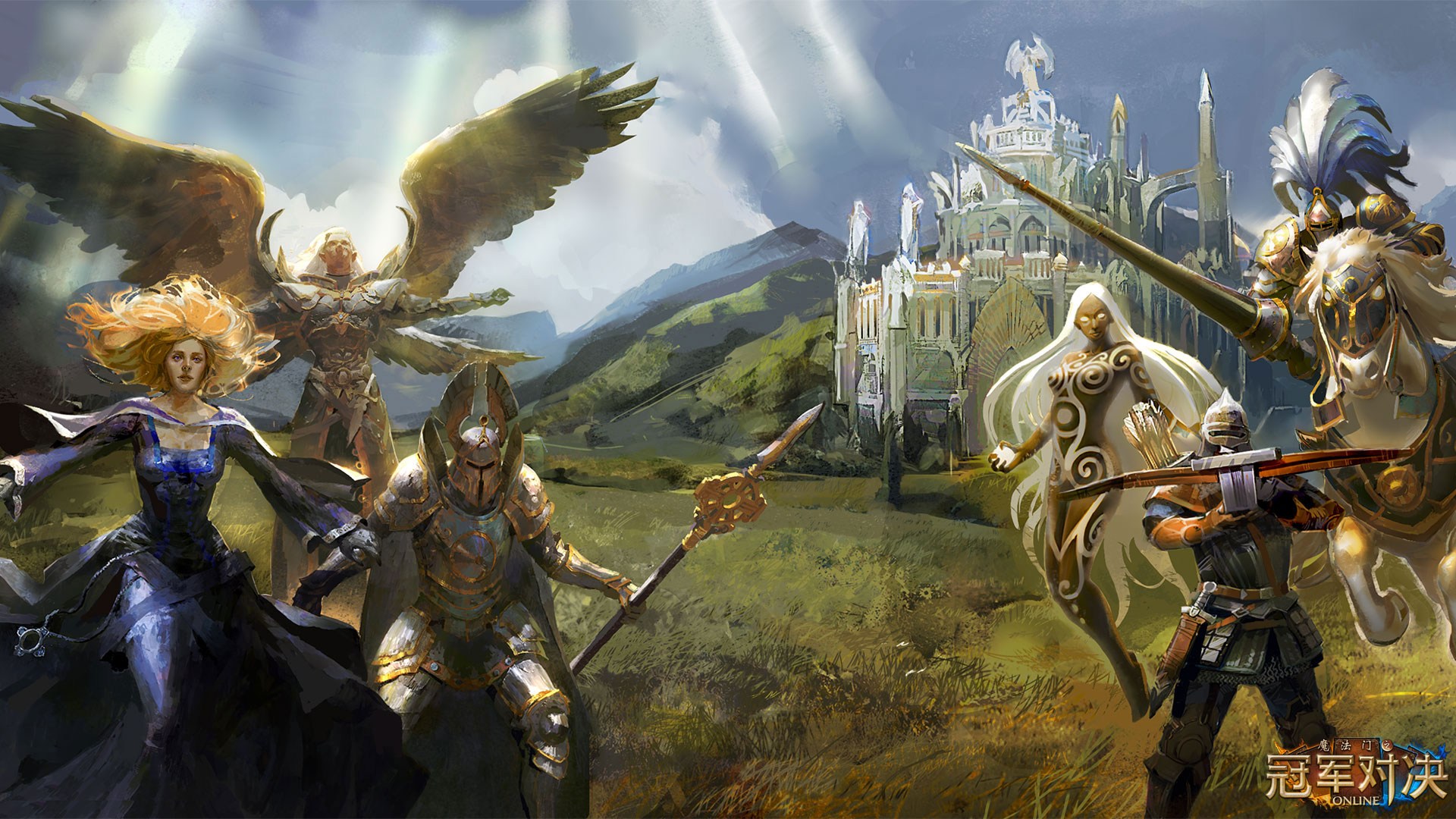 魔法门冠军对决