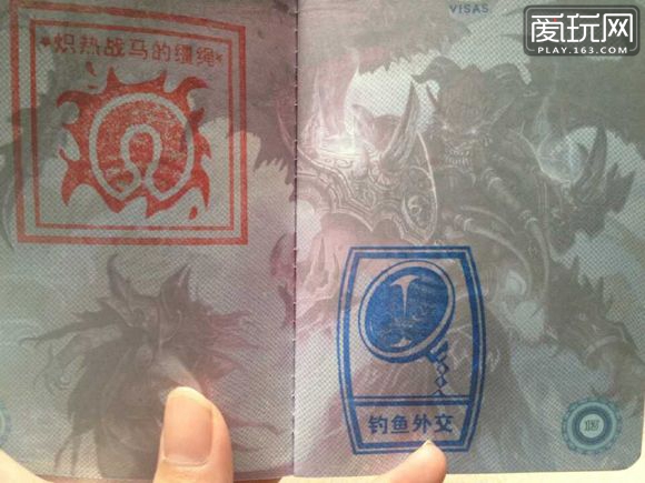 （来源：网易游戏频道）