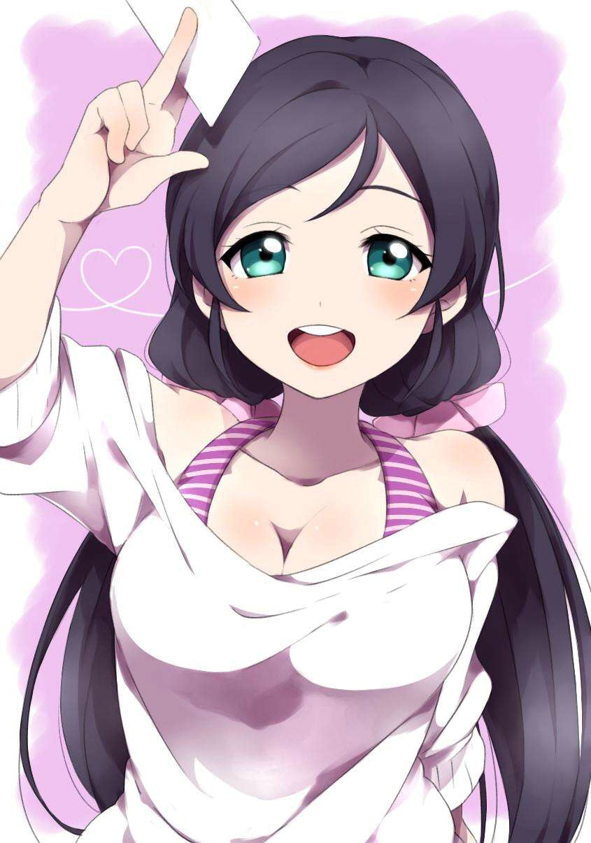 （来源：爱玩网）