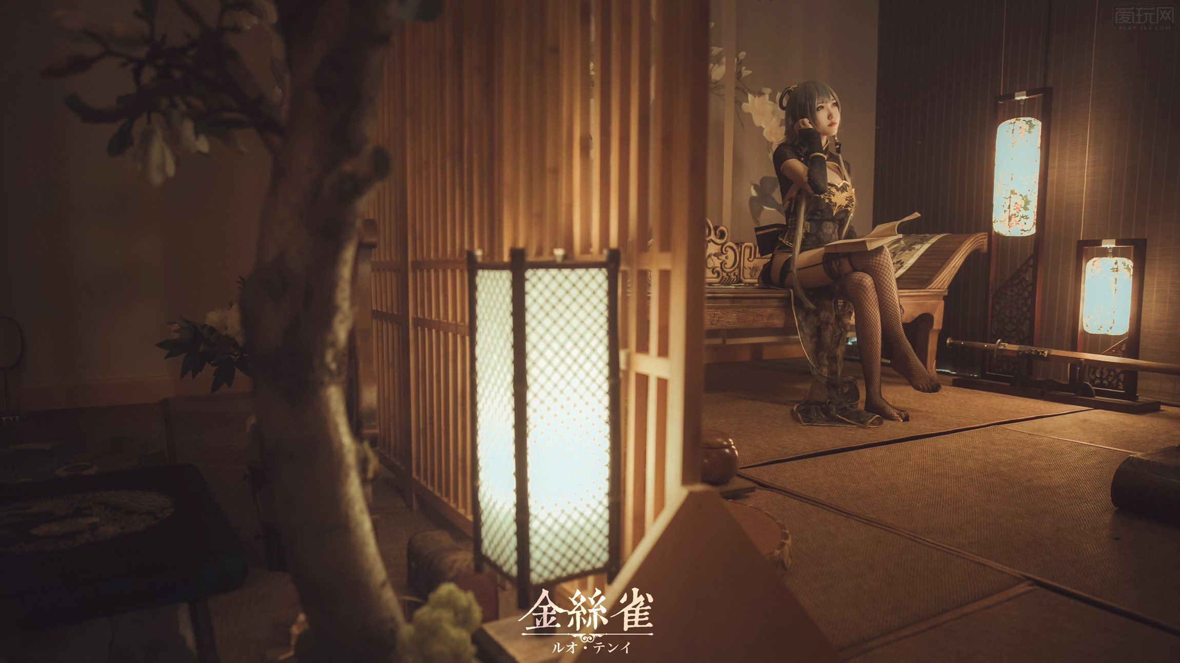 （来源：半次元）