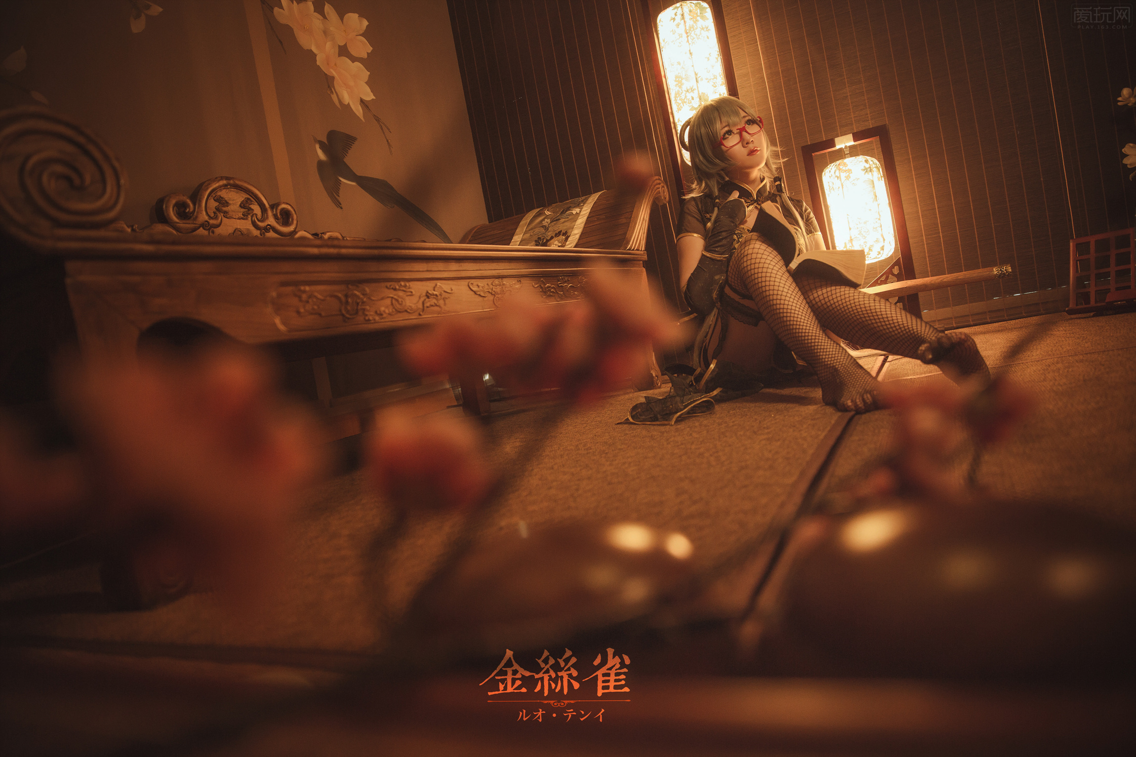 （来源：半次元）