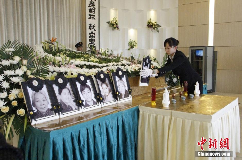 追思会现场。