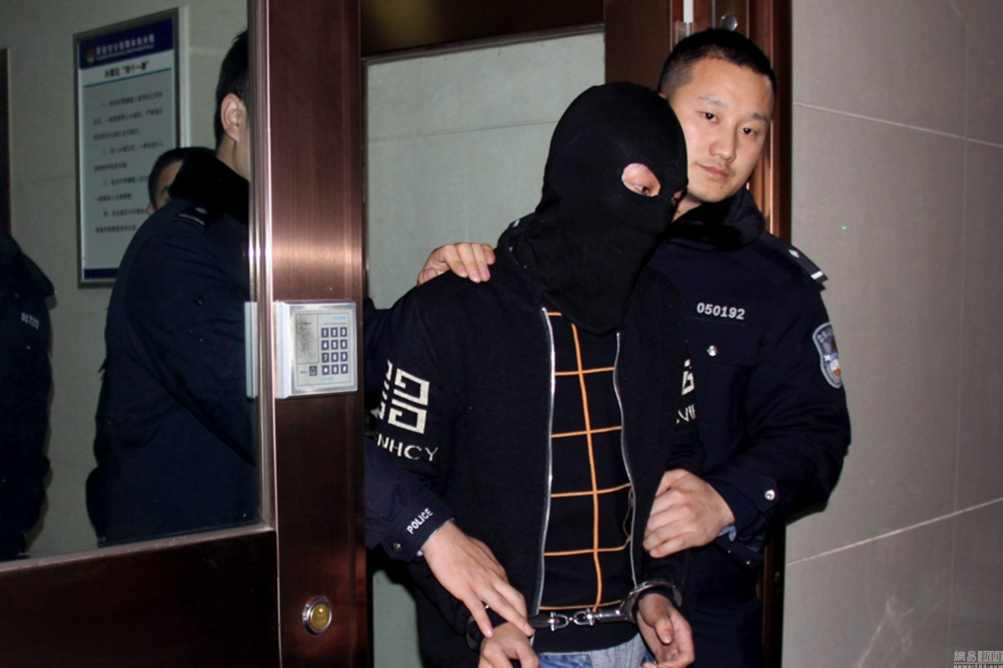 陕西科大女学生被捅死案告破_手机网易网