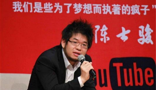 陈士骏二次创业飘摇中错过移动大潮