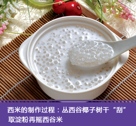 20150115173307d6d97.png